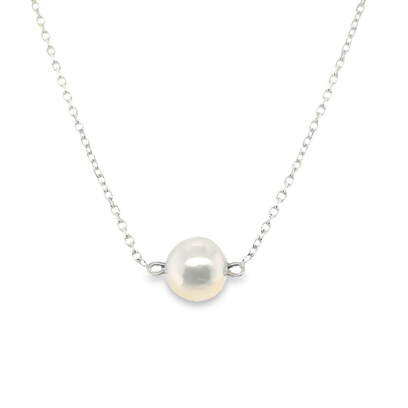 Mia South Sea Pearl Necklace - Artelia Jewellery
